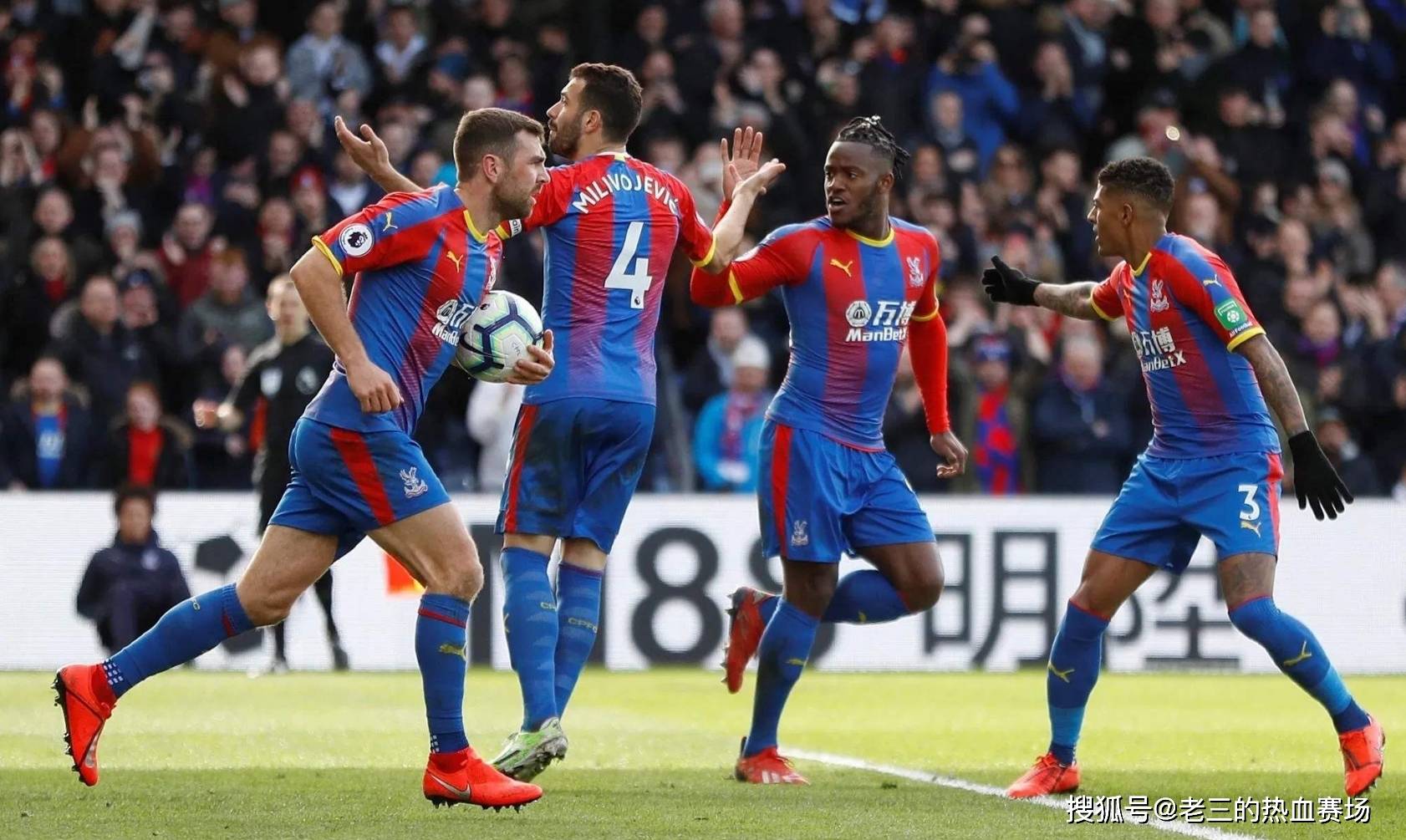 与潜力的俱 与潜力的俱